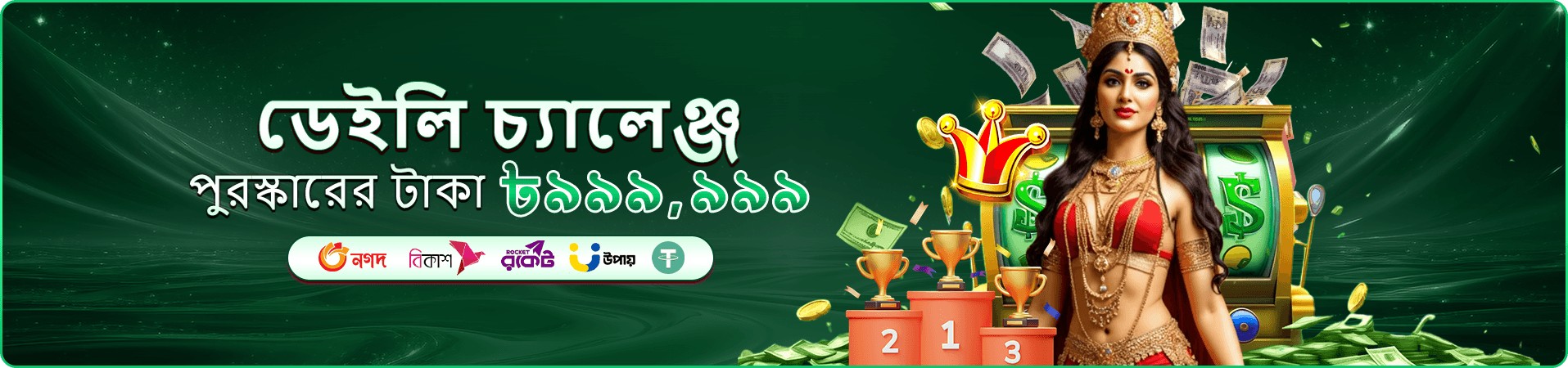 ac3655 লাইভ ক্যাসিনো টেবিল