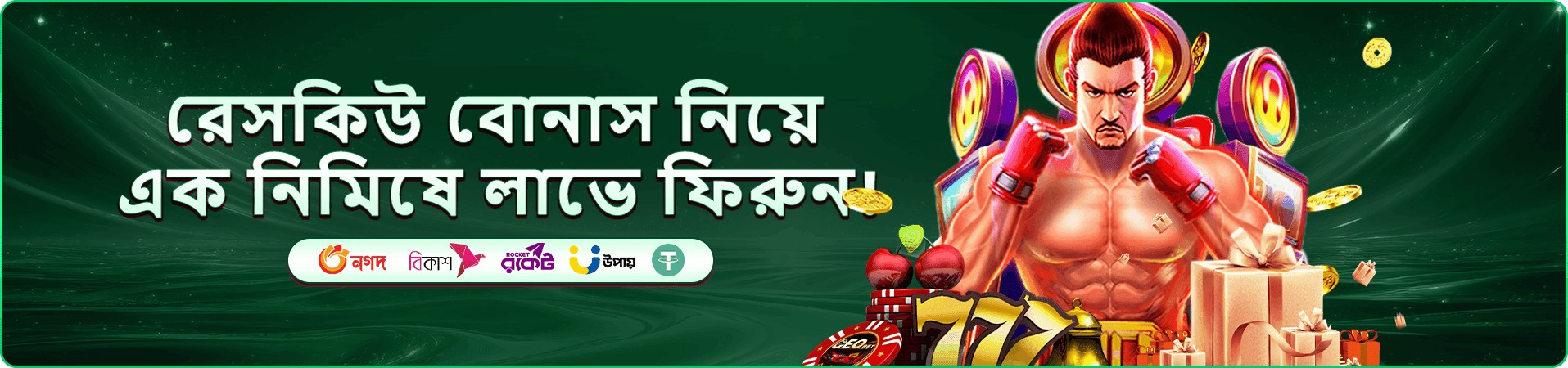 ac3655 লাইভ ক্যাসিনো টেবিল